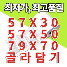 9b281597855528a620c0918944f775403cde581410572c44420c2390ce2e.jpg
