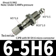 공압 실린더 SMC 타입 CJPB 단동 스프링 핀 마이크로 니들 에어 실린더, 05 CJPB65H6