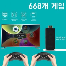 쌍문동더블더블오락실