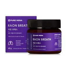  퓨어메라 강아지 기침 가래 감기 비염 호흡기 기관지 협착증 영양제 라온브레스 60g 