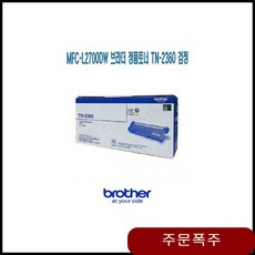 8b7d457a32541a656e630587fa255f47b61df5d3cf65ef75b3fdadb8987c.jpg