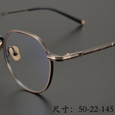권정열안경