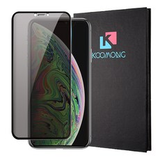 아이폰xs용015x3강화유리액정보호필름3매