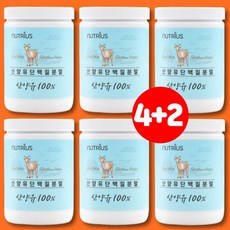 일동하이밀후디스하이밀크