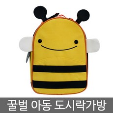 3a0c19cfe834e7e9a61ef8ac1f00ffea5d2759372c44b3d7c2b5cf836137.jpg