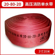 f81b037d7526fb54eb7ef9ab4a5fb0cbd84c20fd6aeddeb29a62a72930f8.jpg