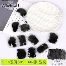 16a7f545f12854cc5b07b71dd457ed9907f34cde035d33c4026b9a749305.jpg