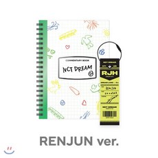 [RENJUN] 엔시티 드림 (NCT DREAM) - NCT LIFE : DREAM in Wonderland 코멘터리북 + 러기지택 SET : 본 상품은 수...