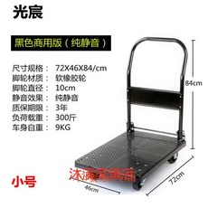 be315b081750af5a60676b4f5d51c4678a080ec9c096f54d09a1a7baaaaf.jpg