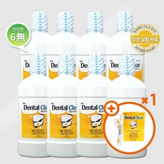 덴탈크리어 300ml 무알콜 구강청결제 찌꺼기가글 상쾌한가글 입냄새제거 구취제거 구강청결 구강위생 충치예방 편리한가글, 10병