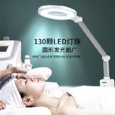 반영구조명 친구결혼선물 승보룡 미용실 LED문수등 확대경 네일아트 눈썹 접목 속눈썹 쿨링, 02 솔리드 베이스 터치 스크린 조광 (충전