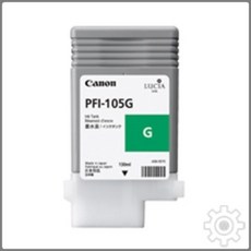 hr130s
