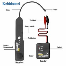탐지형랜테스터기
