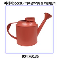 784a10e3c41307bf9124140689cf5fc4b92cf63ca41f2933449346a51da4.jpg