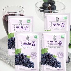 유기농 임산부 포도즙 90ml 60포(30포X2)