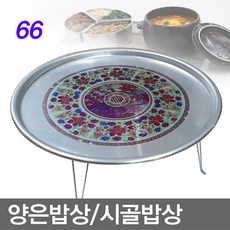 2a72fcae66c9c4b9886d56fdd75854a923a05f4b3dc80251b63053676ef2.jpg