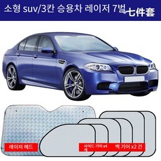 중형필름파일