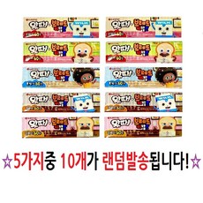 브레드이발소자일리톨