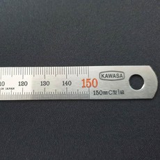 일본제 정품 카와사 15cm 쇠자 스텐자 설계자 철직자 스틸자 공식대리점