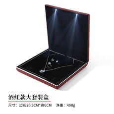 해수엘반지