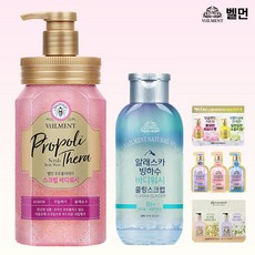 디자이너스킨블랙로즈