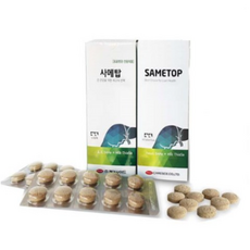 이노메싸트로야목마