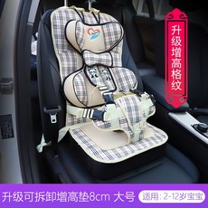 8c9f541ff786b022a2c6d8fa58098ec89a619dac05e063eaa1f549c687ee.jpg