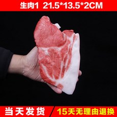 26fd17dbd1f276df67346515d3bbc08a2b954ef3f63895ed917ac159722c.jpg