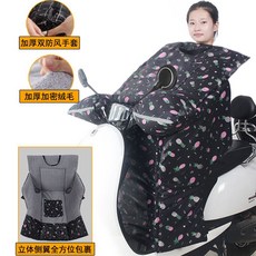 (관부가세포함) 오토바이 무릎보호대 Winter electric car continuous wind wind is added thickening warmer knee motorcycle b-628018067265, 겨울철 두꺼운 바디와 뒷면의 캐시미어-파인애플 블랙on