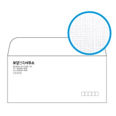 자켓봉투 티켓 카드 자켓형 봉투 인쇄 제작, 300매, 2.체크무늬레자크봉투