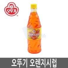 슬러시아쌍통