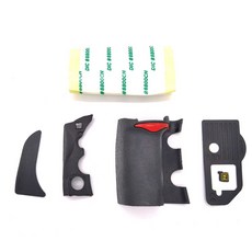 니콘d5300그립교체