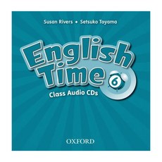 잉글리쉬타임2cd