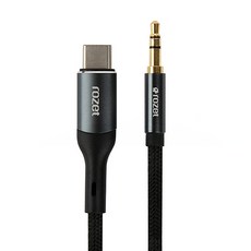 rocksmithcable