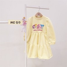 96a1ac0eaeda3b4197541c1802a4654fa270ea0ef2e1e6bbc56a47468c9c.jpg