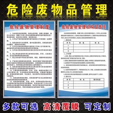 a50599545e43dc509276fff8809e31c0f39a716b1e5c5537c3fe242a871d.jpg