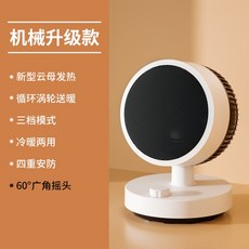 7247970431156be8499b794bc4bc133674433a4427c1e98000a166205406.jpg