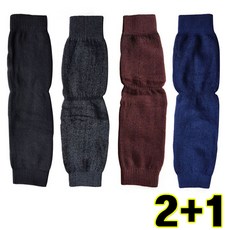 겨울기모발토시