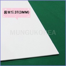 373e8451c4ed3f28af67630b5dced84327b4c96132e2868afb5093d14cd4.jpg
