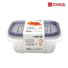 11083084a63e395aee6bc77badf2c5454725f6d68402e9f2d530c77b314a.jpg