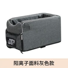751a3fcf0779f8b8b8b84d95b140d46671d28d356bcba3ebf30c55a05402.jpg