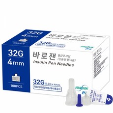 한독 바로잰 인슐린 펜니들 멸균주사침 32Gx4mm, 100개입, 1개