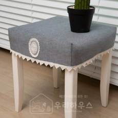 화장대의자커버