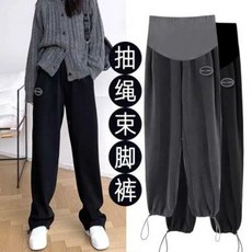 임산부 바지 벨트 감응 키작맘 임부복 교미희 긴바지 가을겨울 복에 엄마 겉은 고급 기모