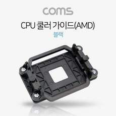 amd쿨러 TOP01