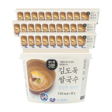 김앤김