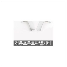 42c09b2925057fcfcade731ef985cee1203d0d943895e1d7a82ee5b48ebe.jpg