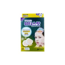 하이맘밴드 뷰티스팟 48매, 48매입, 2개