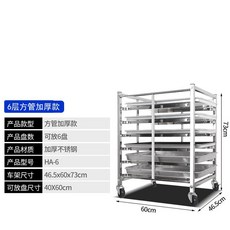 a7e41e8c7f37e671cc47274ffea44d75551fc9f59bdb047e409118ef9d4c.jpg