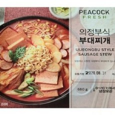 이마트부대찌개